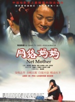 国产精品亲子乱子伦xxxx裸